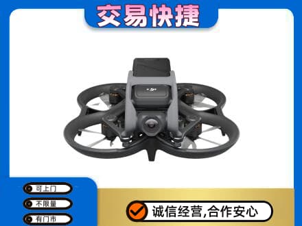 阿拉善奢侈品回收大疆无人机.jpg