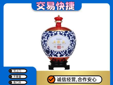 阿拉善名酒回收五粮液5.jpg